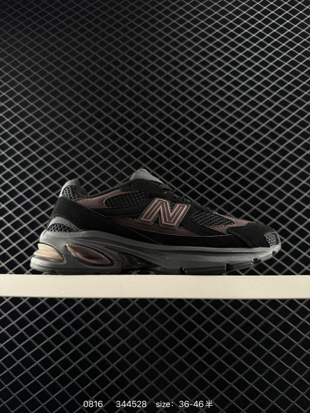 New Balance M2010 New Balance M2010